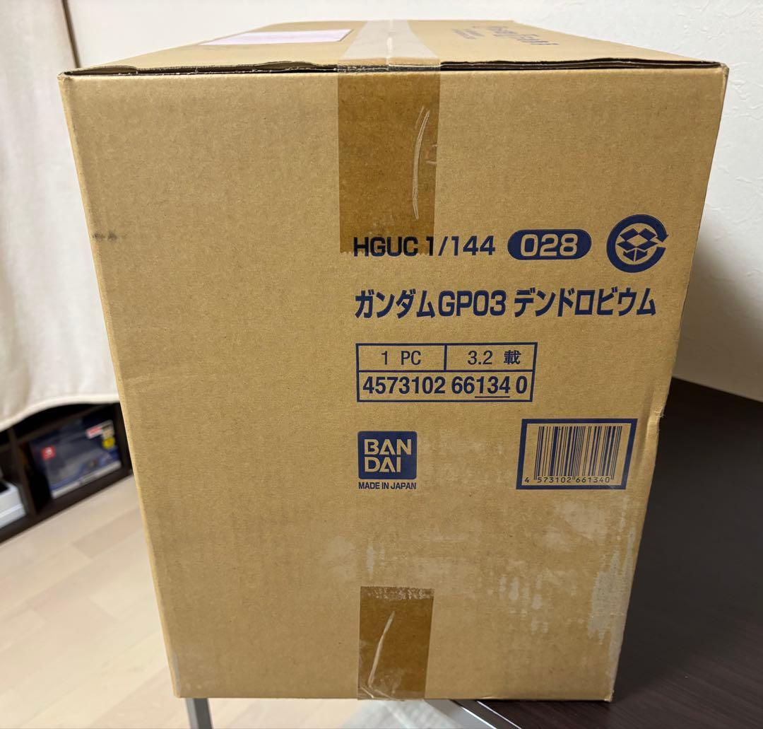 HGUC 1/144 ガンダム GP03 デンドロビウム