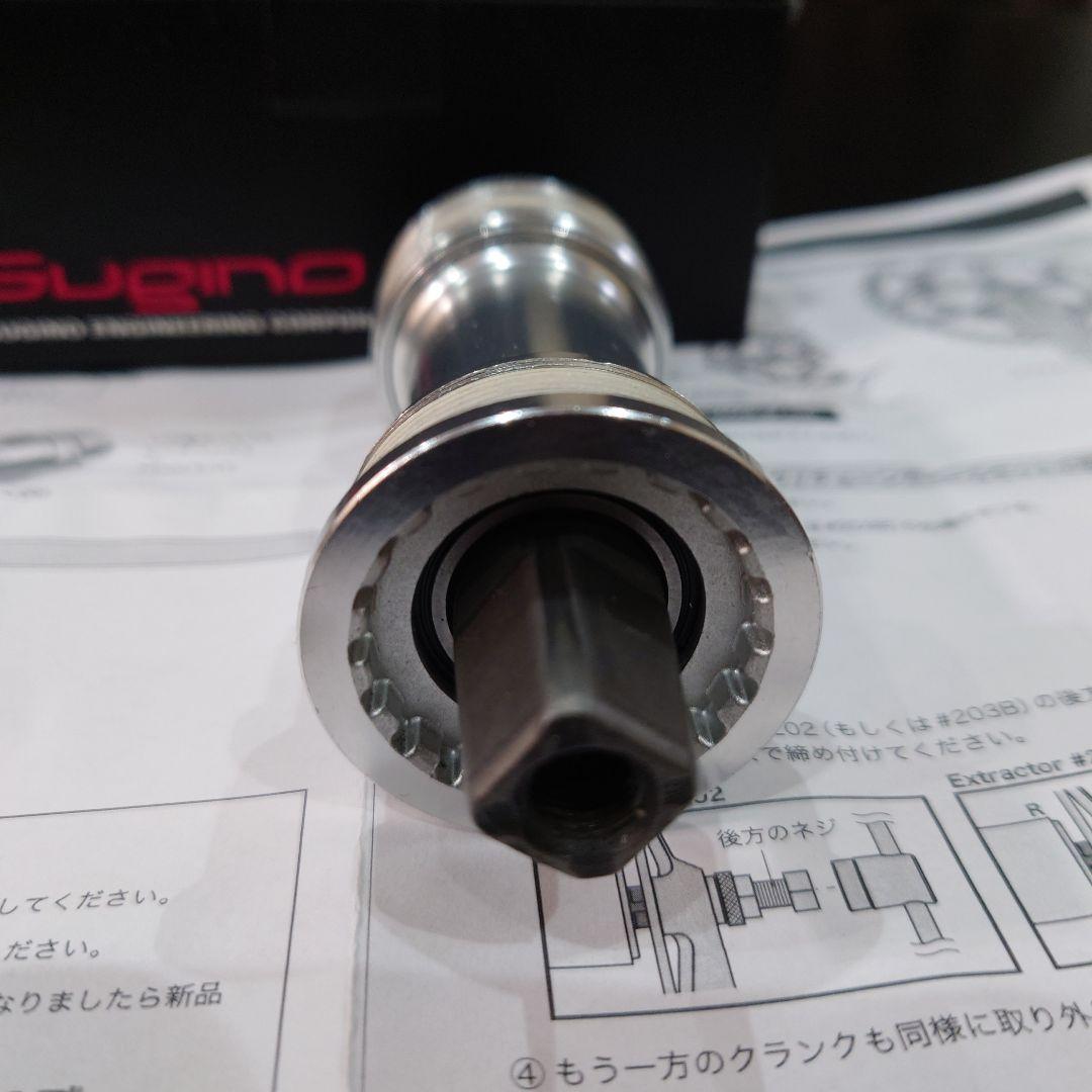 Sugino CBBAL-110-70 カートリッジBB スギノ 【新品未使用】