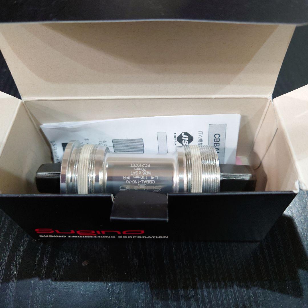 Sugino CBBAL-110-70 カートリッジBB スギノ 【新品未使用】