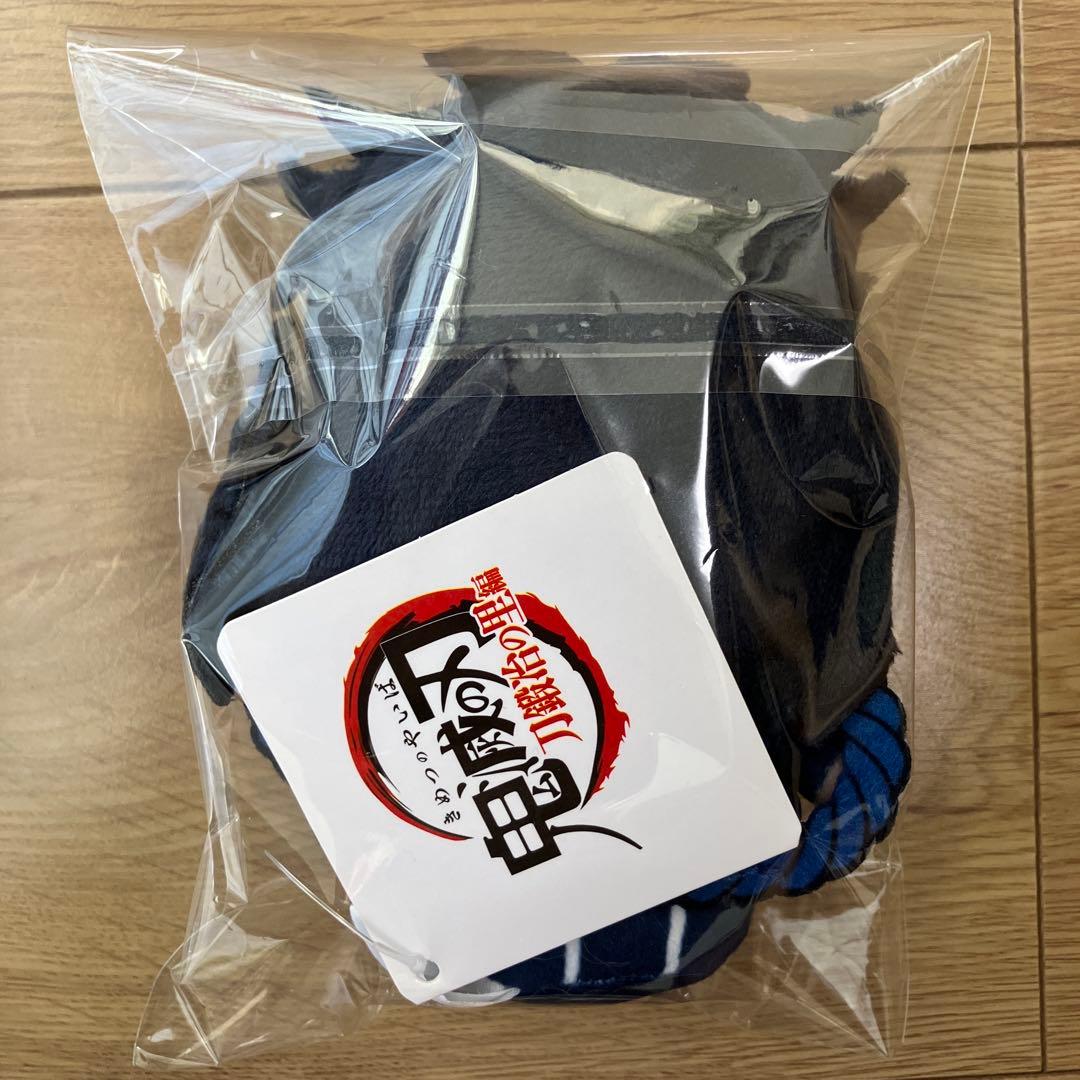 鬼滅の刃 ぽてっとマスコット 刀鍛冶の里編 憎珀天 哀絶 積怒 可楽 空喜