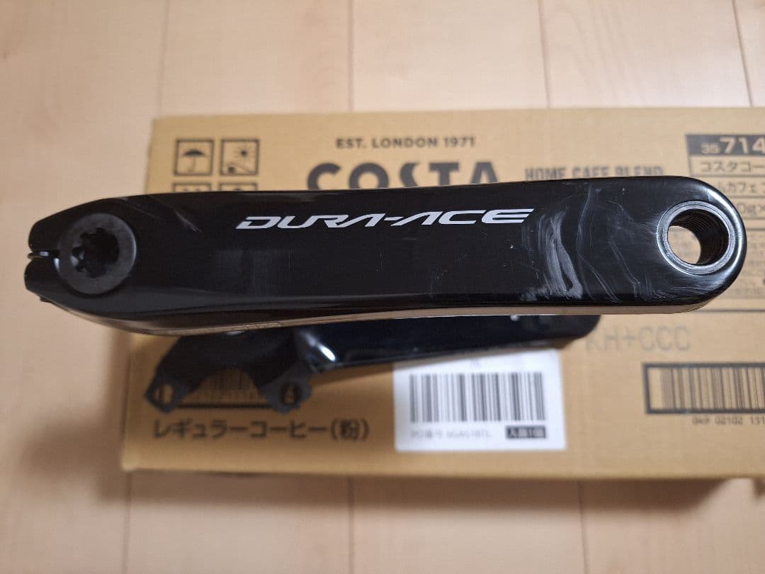 DURA-ACE クランクアーム 170mm