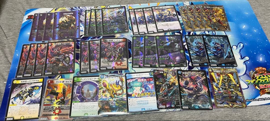 4c邪王門 デッキ　＋　調整用パーツ付き