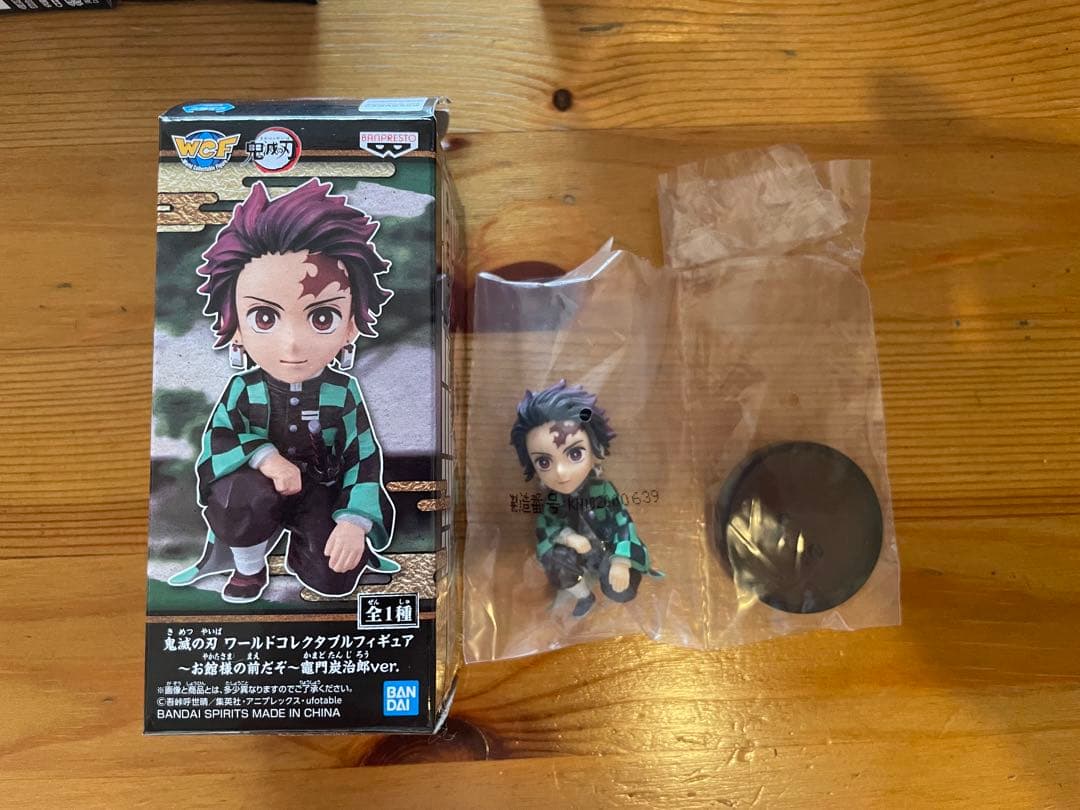 使用品　鬼滅の刃　ワールド　コレクタブル フィギュア