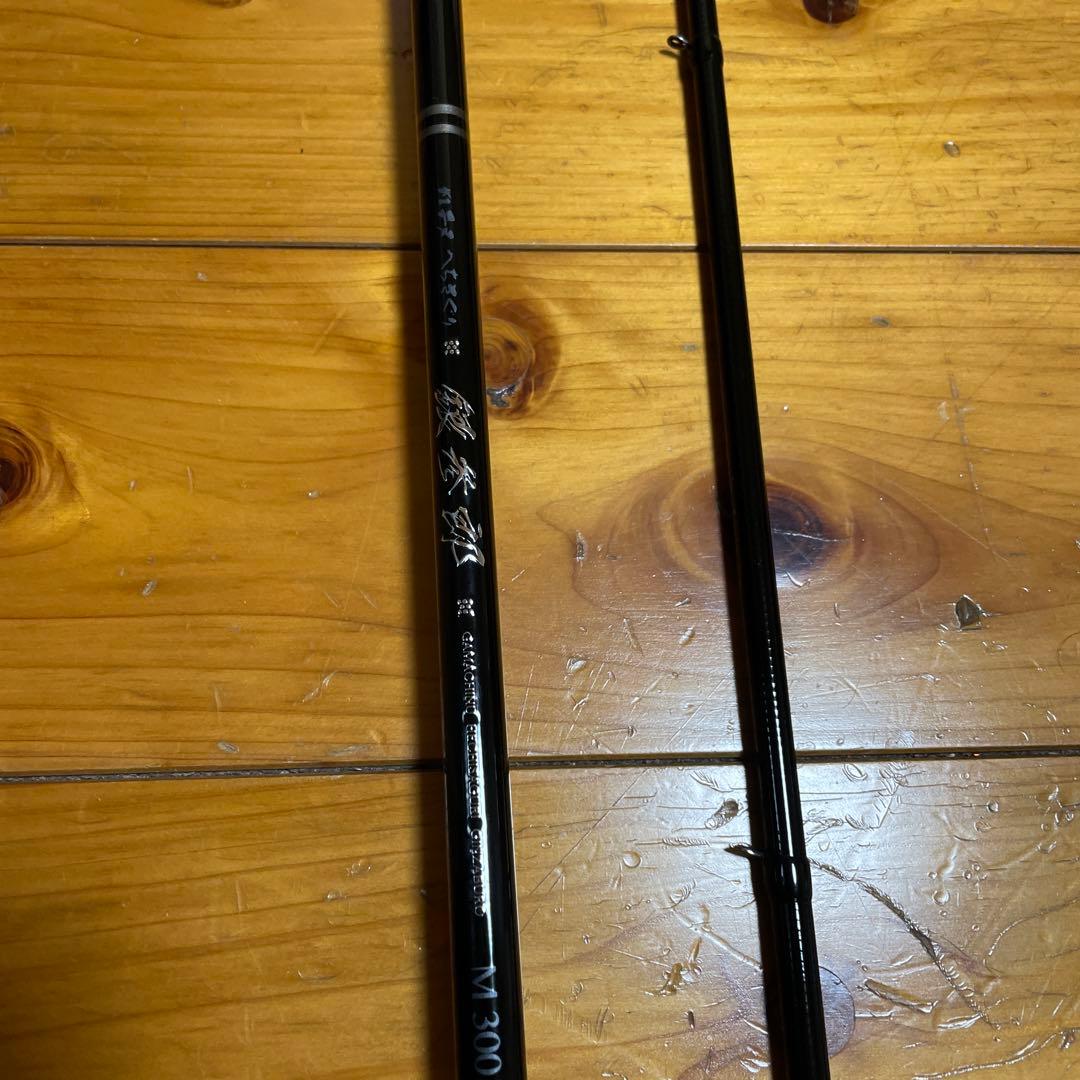 がまかつ　がまチヌ　へちさぐり　 銀参郎　M300 新品未使用品