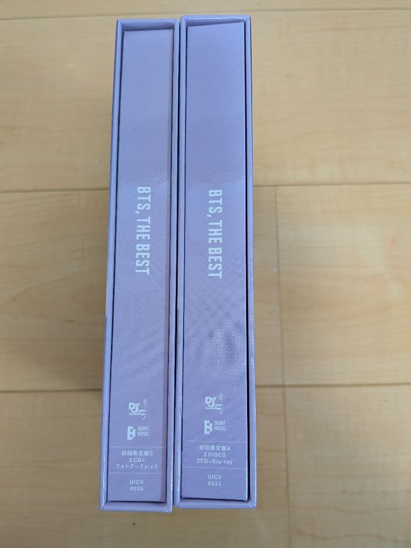 BTS 公式ペンライト MAP OF THE SOUL 2個セット アミボム