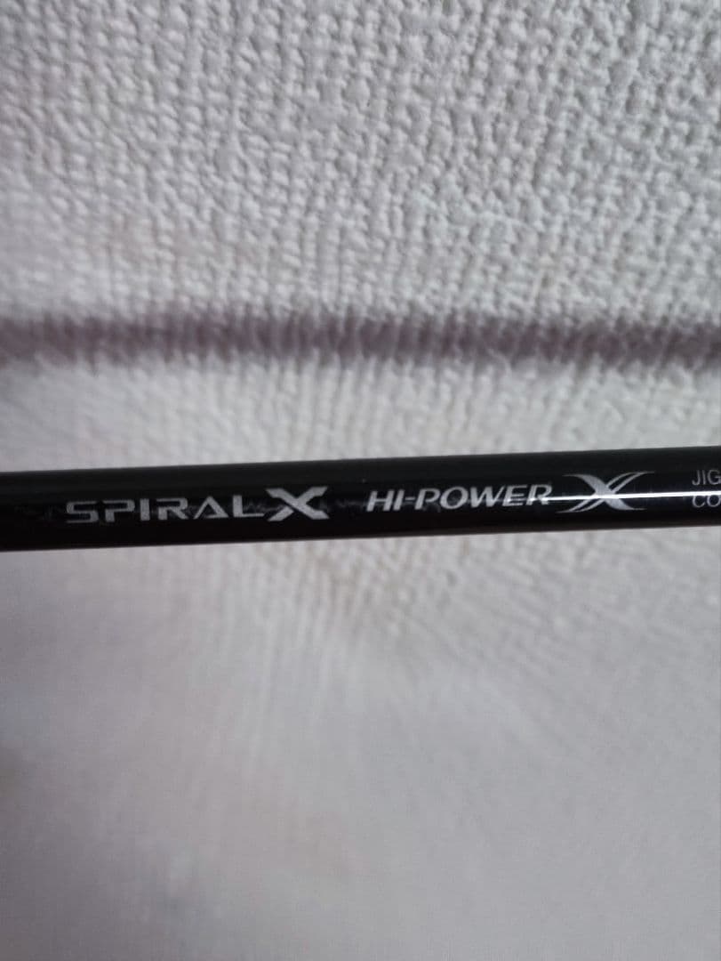 SHIMANO Grappler Type LJ ジギングロッド ケース付き