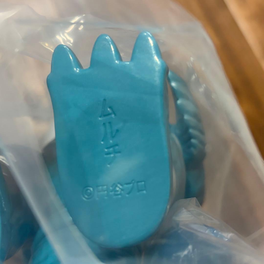 メディコムトイ MATソフビシリーズ ムルチ+ミニメイツ星人（1期）【未開封】