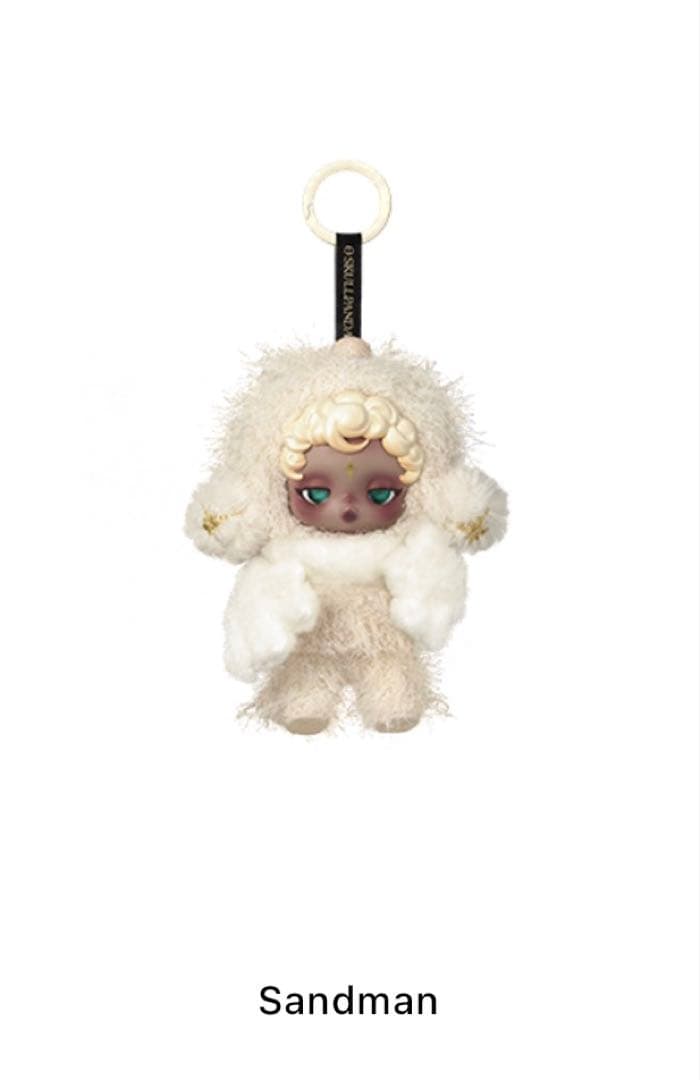 おつこSKULLPANDA スカルパンダ You Found Me！4体