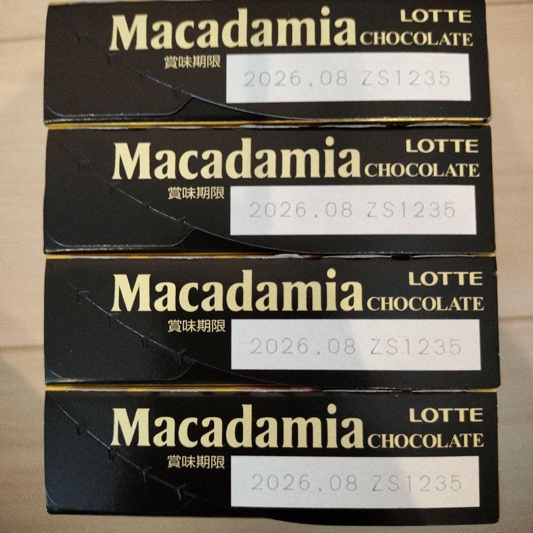 お菓子まとめ売り　&　CRUNKY チョコレート保冷バッグ