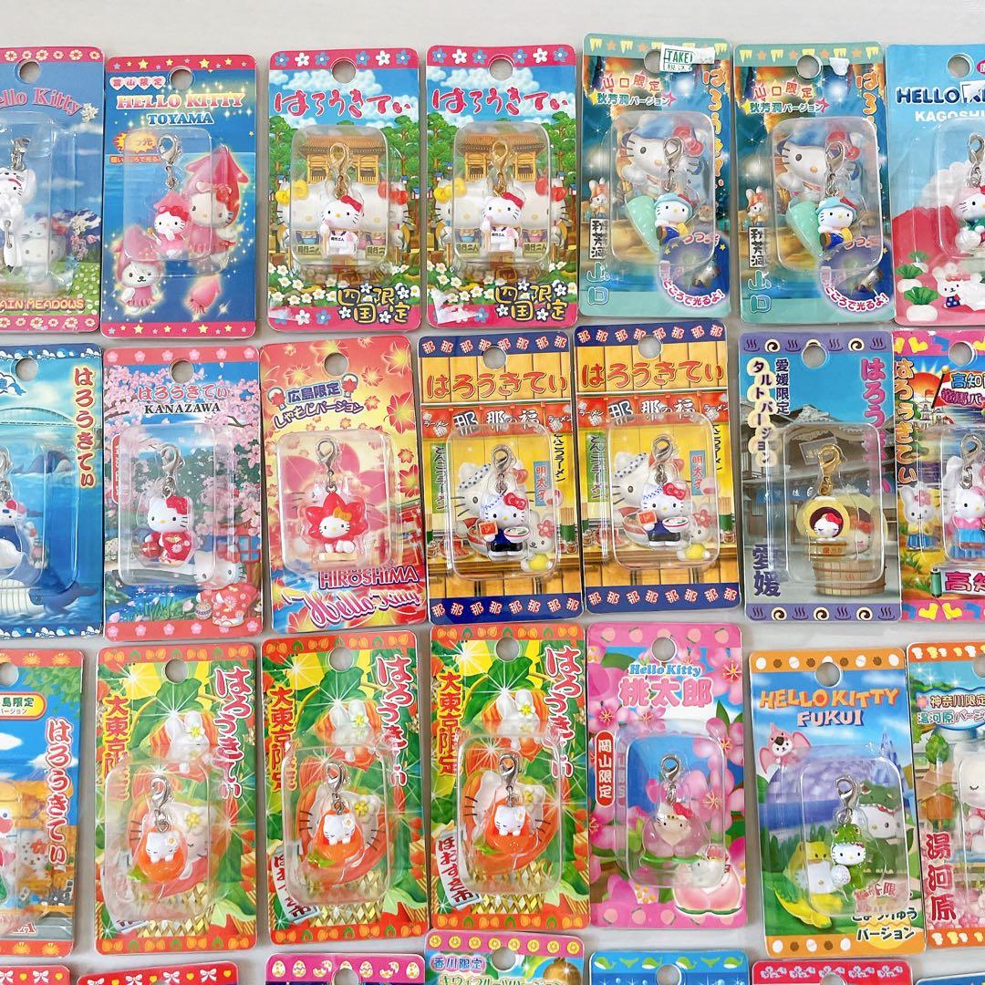 ハローキティ　ご当地ストラップ　限定　キーホルダー　73個セット　サンリオ