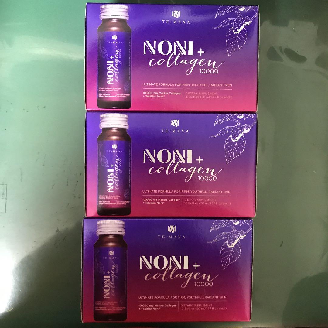 ノニ+コラーゲン30本（1ヶ月分）