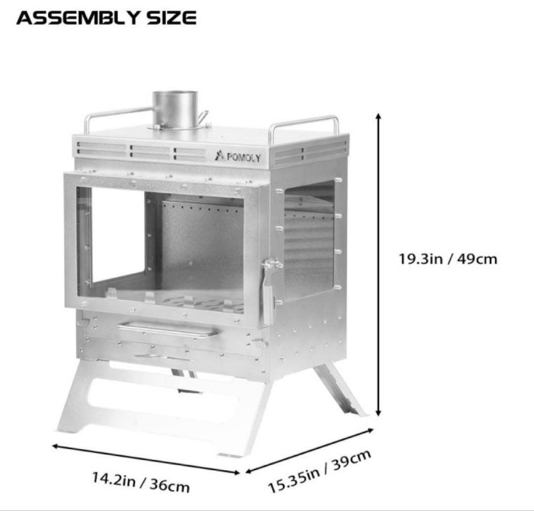 POMOLY ポモリー　Dweller Max Ti 3 チタン薪ストーブ
