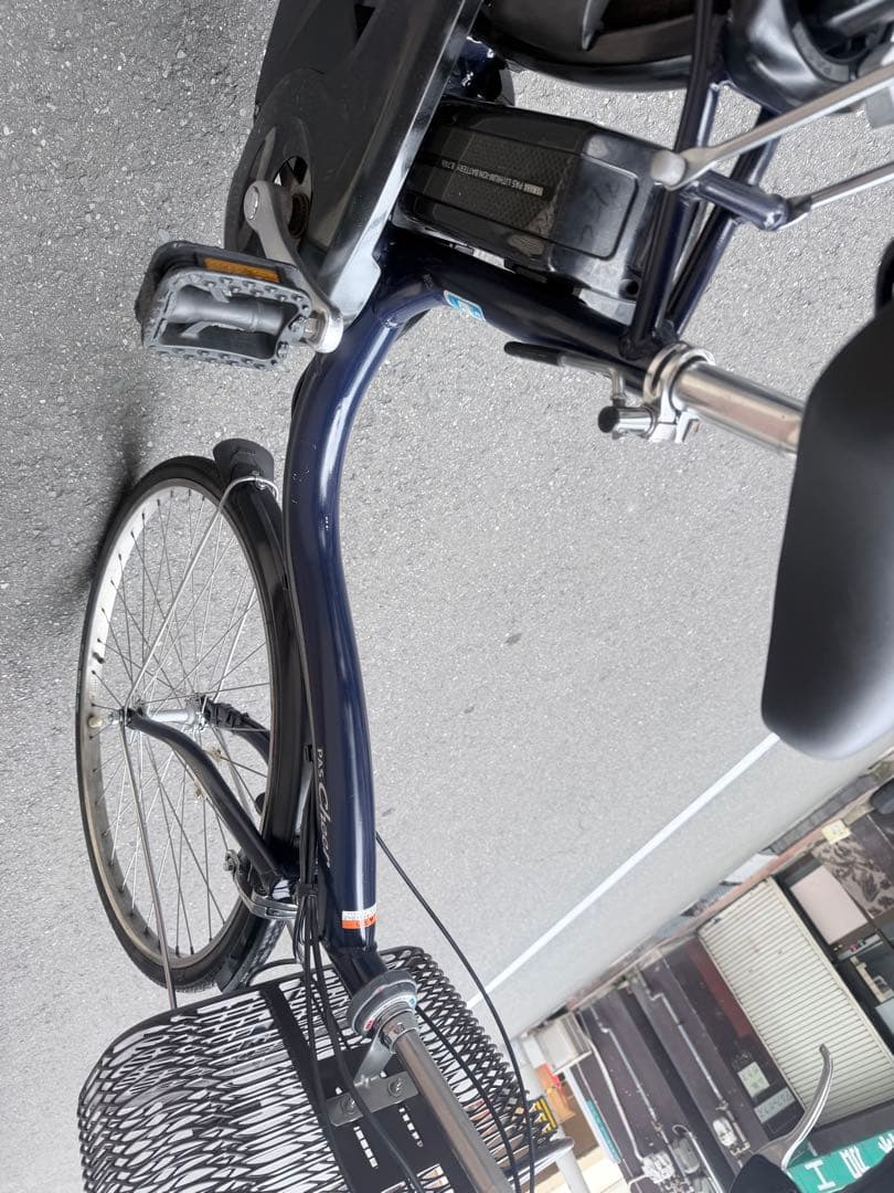 大阪府　ヤマハ　電動アシスト自転車 ネイビー 内装3段ギア