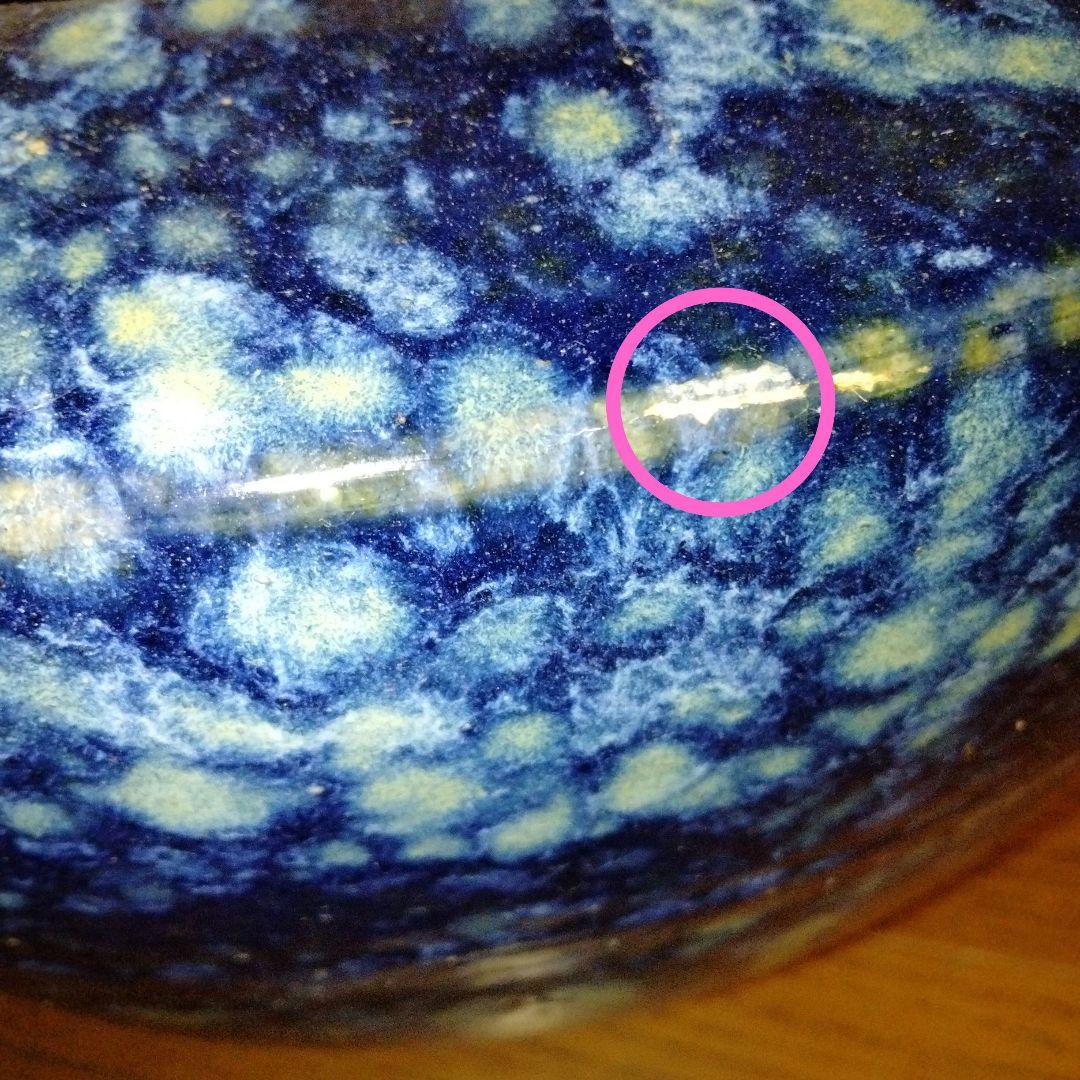 陶器製火鉢 　火鉢　昭和レトロ　レトロ