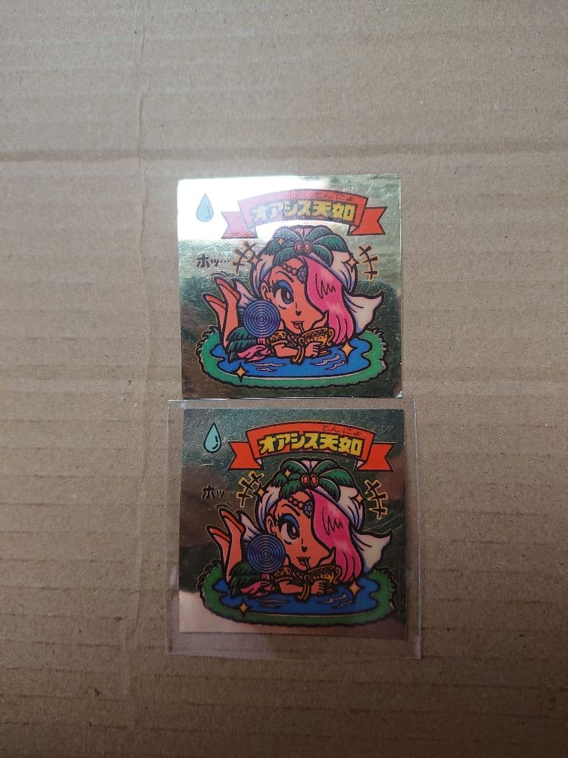 岡井千聖(℃-ute) UTB+ 直筆サイン入りチェキ