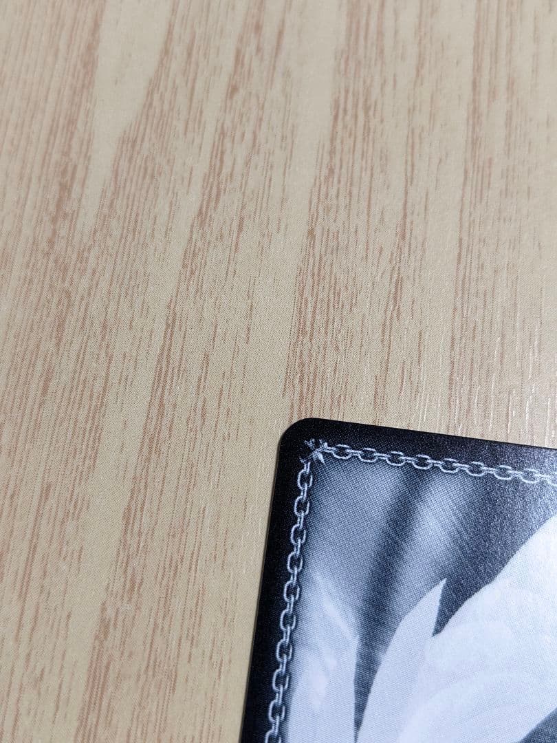 ヴァイス　富士見ファンタジア文庫　リアス　RRR