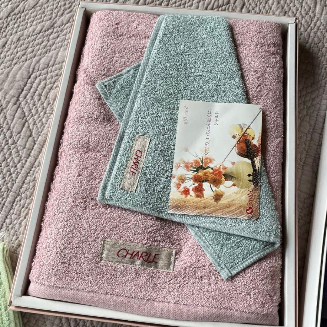 新品未使用 CHARLIE シャルレ タオルセット まとめ売り