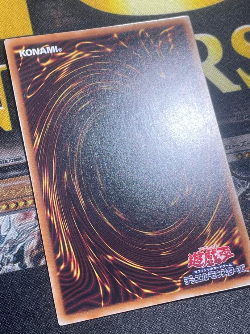 専用　遊戯王　星辰砲手ファイメナ　プリズマ