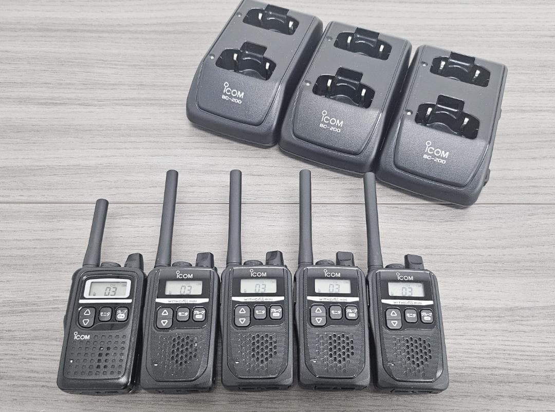 アイコム IC-4300 トランシーバー５個／ 二口タイプ充電器３個セット