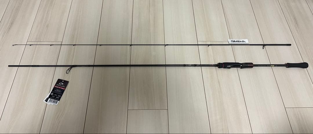 新品未使用　ダイワ　エメラルダス　ストイスト　RT　79MLM