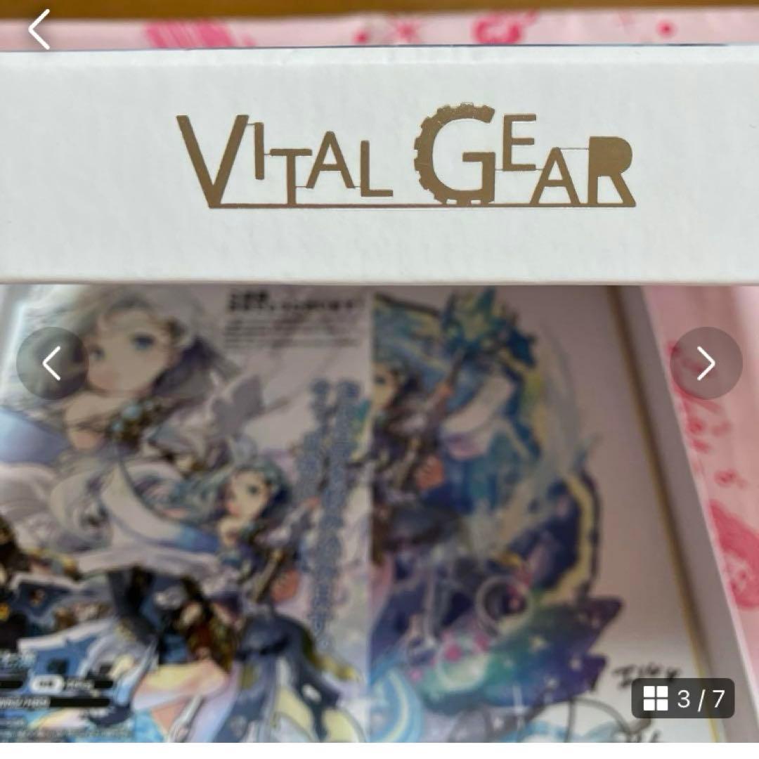 ヴァイタルギア　山下七海　サイン色紙〜OSH