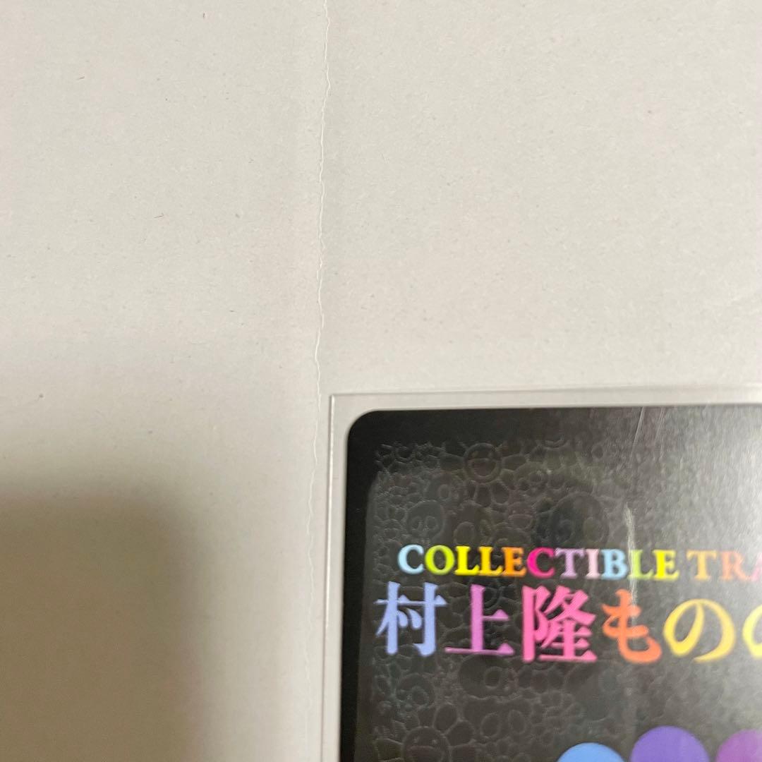 京都の舞妓さん 赤に桜 村上隆 もののけ京都 カード