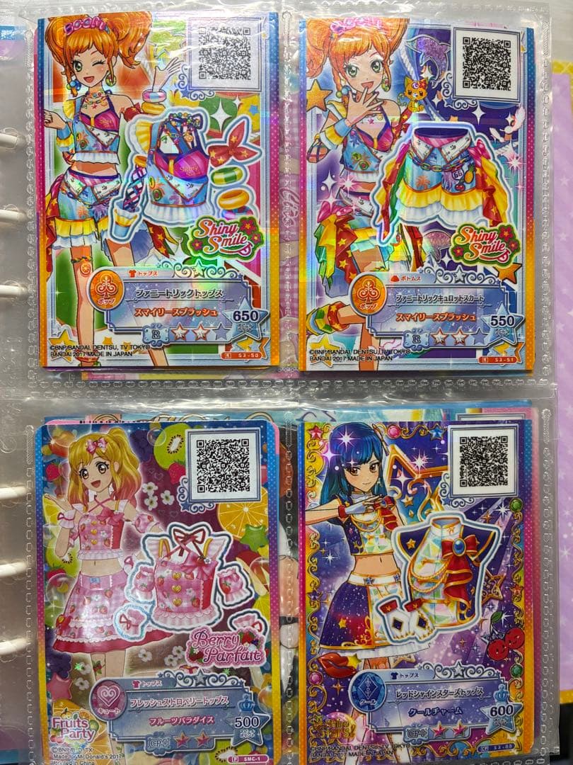 アイカツカード　バラ売り　スターズ アイカツ！　アイカツフレンズ　まとめ売り