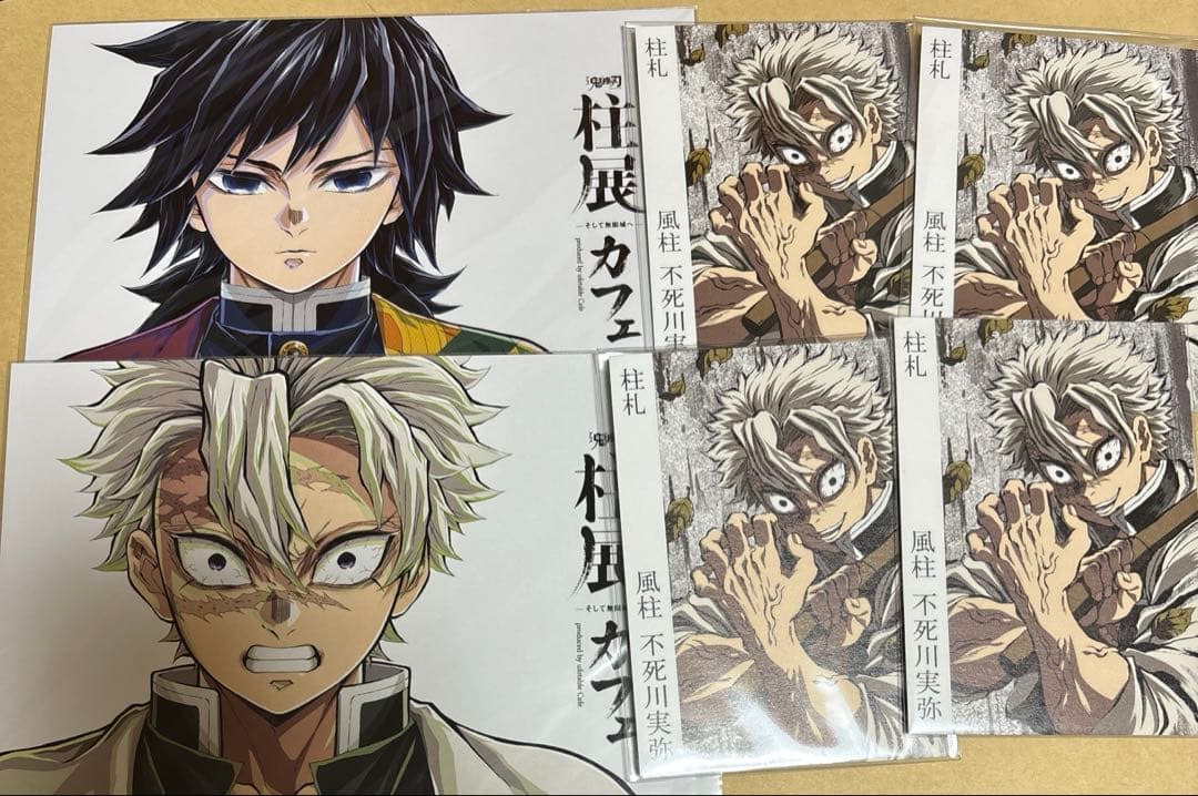 紙類＋アクスタ