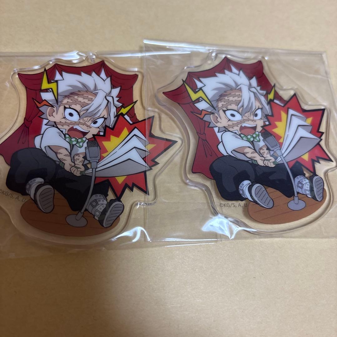 紙類＋アクスタ