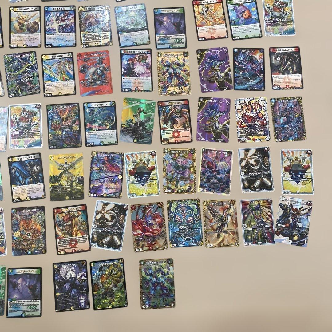 デュエルマスターズ引退品③まとめ売り