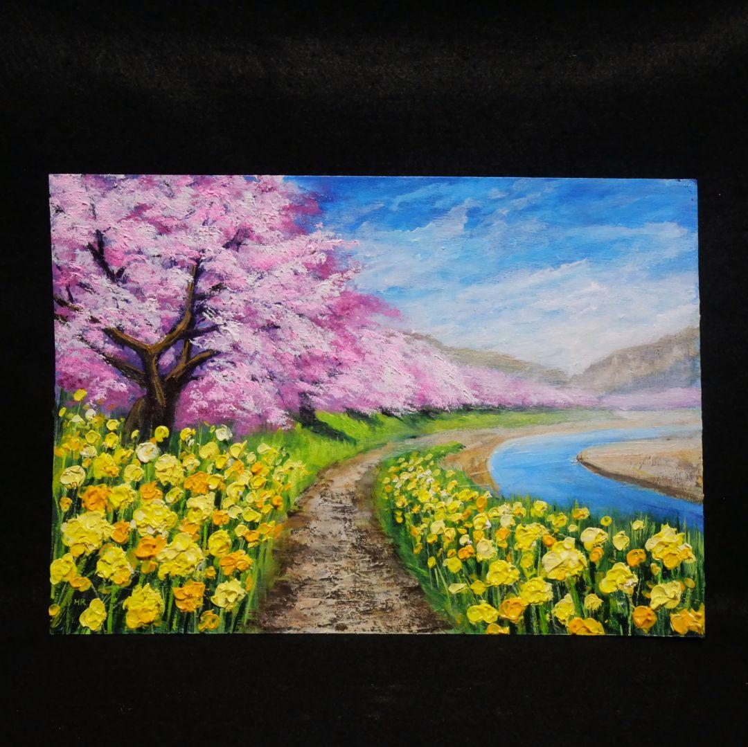 油絵 油彩 油彩画 絵画 絵【早春の桜】
