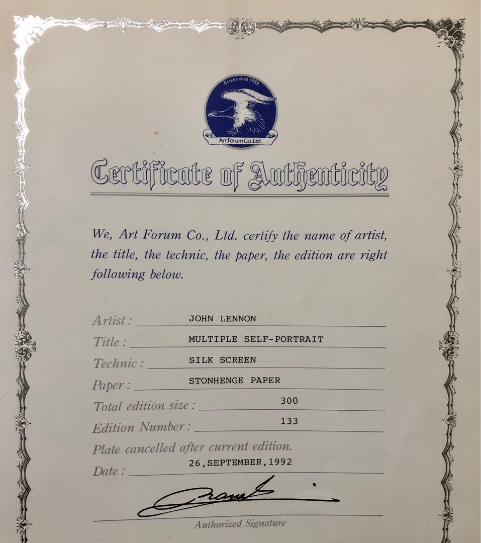 John Lennon ジョン・レノン シルクスクリーン COAあり