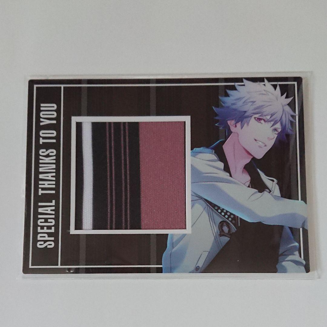 うたプリ トレーディングカード 当選 景品 直筆 サイン 衣装 カルナイ 蘭丸