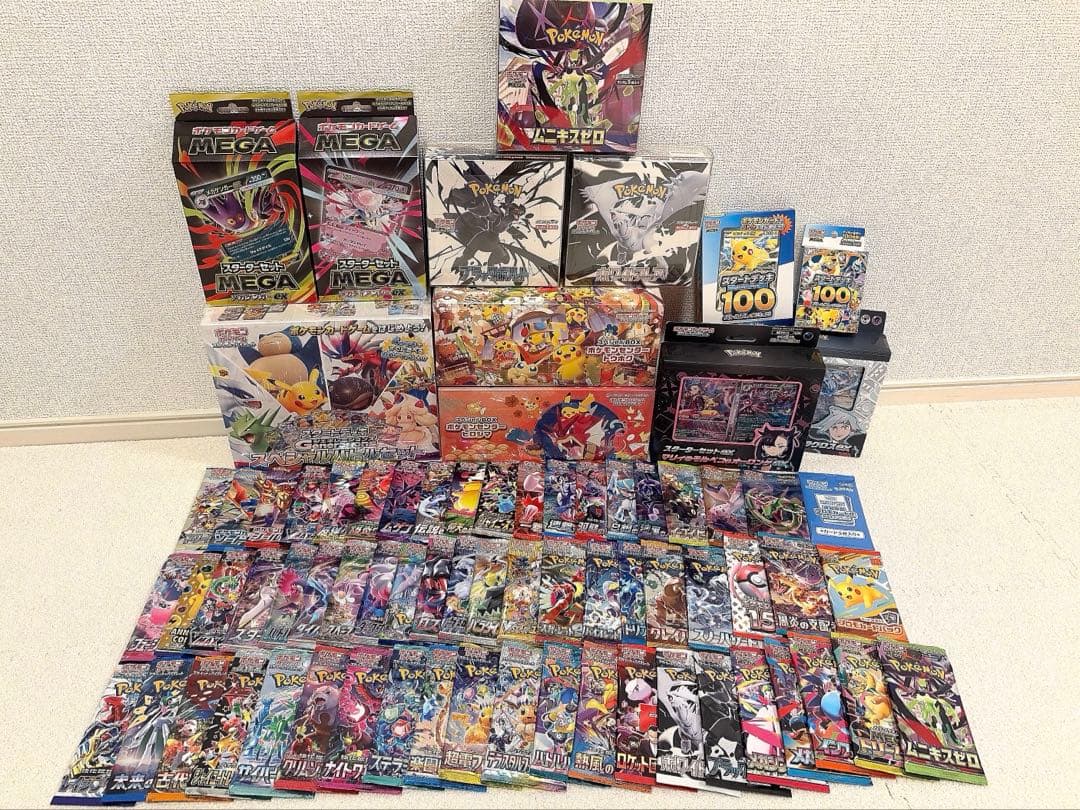 即購入可☆ ポケモンカード シュリンク付きBOX 絶版パック プロモ まとめ売り