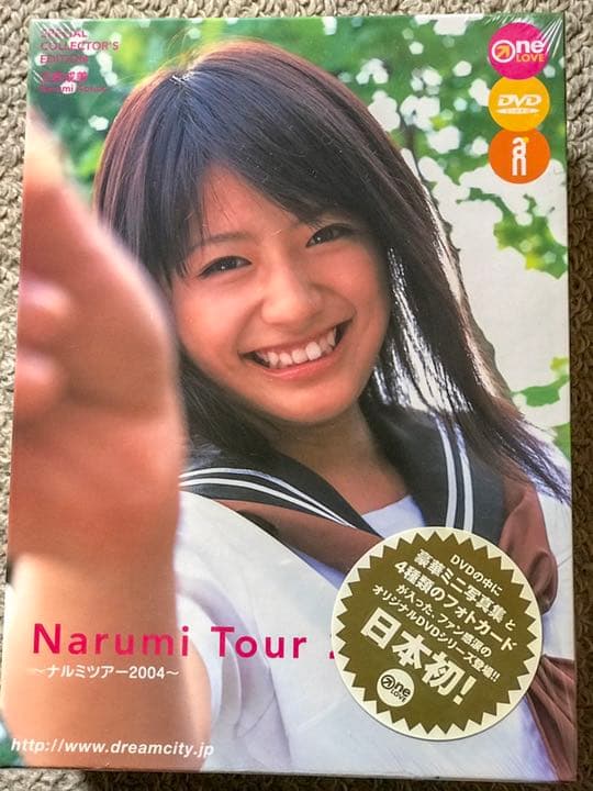 近野成美　NarumiTour 2004カードコンプリート4枚組　生写真サイン入