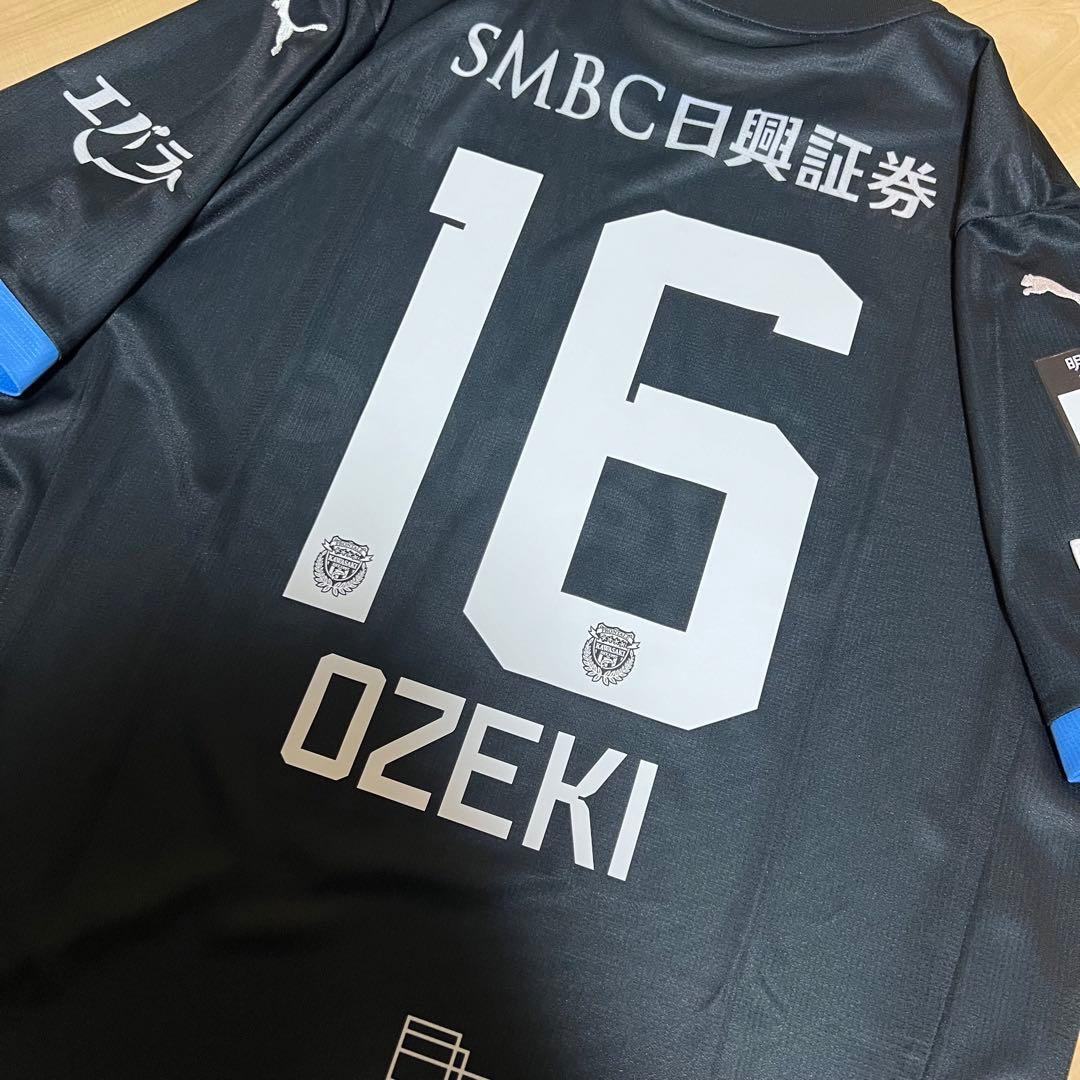 【新品未使用】正規品2025川崎フロンターレ No.16大関友翔LIMITED