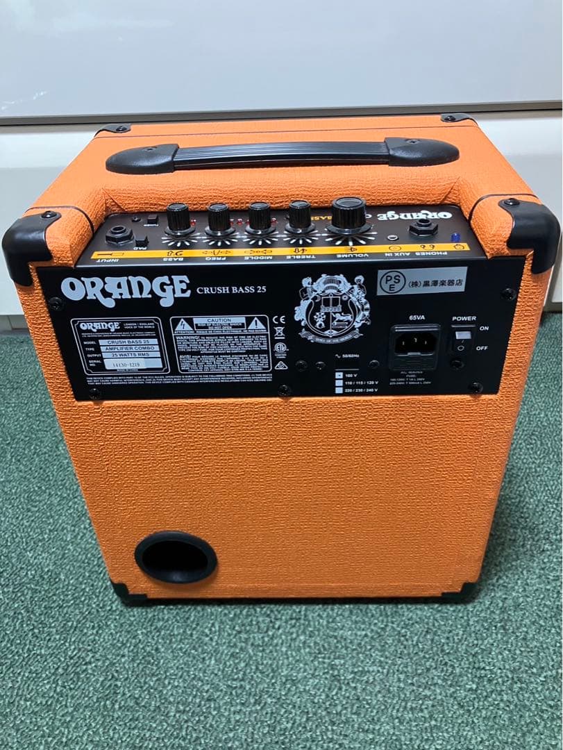 【ジャンク品】Orange Crush Bass 25 ベース アンプ