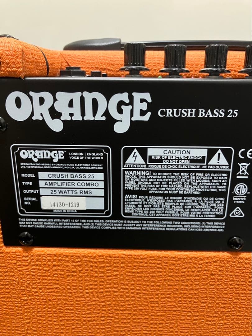 【ジャンク品】Orange Crush Bass 25 ベース アンプ