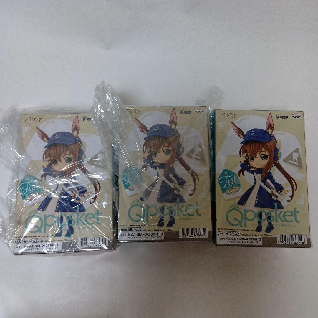 アークナイツ Qposket 6体まとめ売り アーミヤ エイヤフィヤトラ