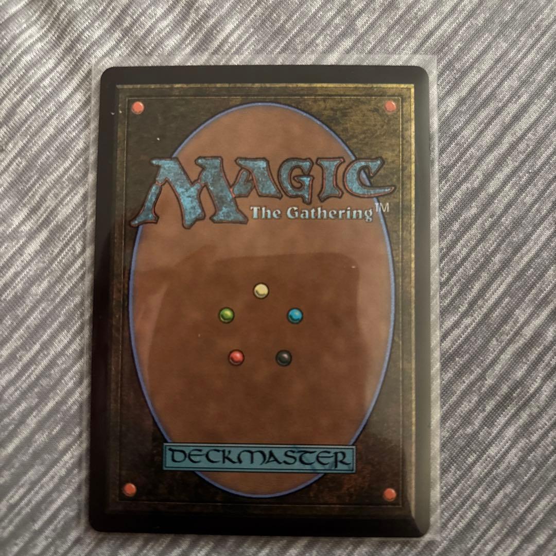MTG JP 迷える魔導士、ビビ