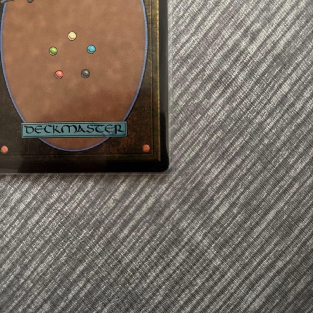 MTG JP 迷える魔導士、ビビ