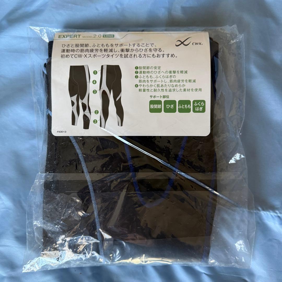 【新品】CW-X EXPERT MODEL 2.0 ロングタイツ Sサイズ