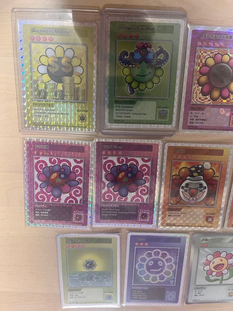 村上隆　108フラワーズ　まとめ売り