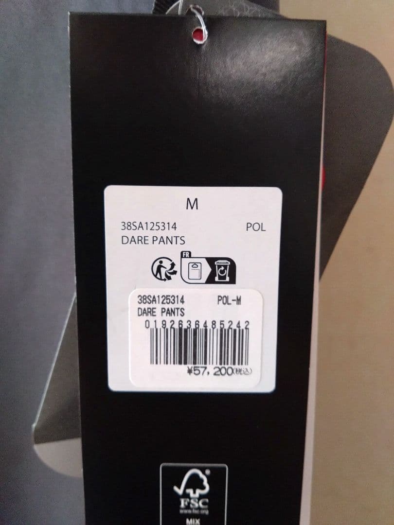 SPYDER　DARE PANTS　サイズM