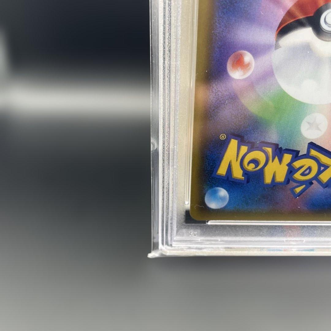 カスミのおねがい SR SM11 ミラクルツイン 104/094 psa10