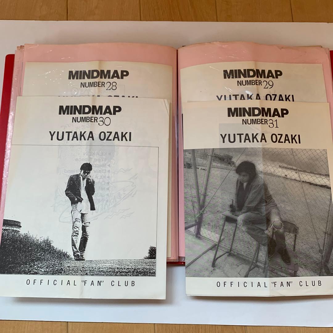 尾崎豊　ファンクラブ会報NO1創刊号〜33最終号　新聞切抜Teen Beat 他