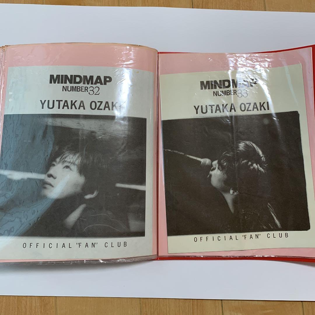 尾崎豊　ファンクラブ会報NO1創刊号〜33最終号　新聞切抜Teen Beat 他