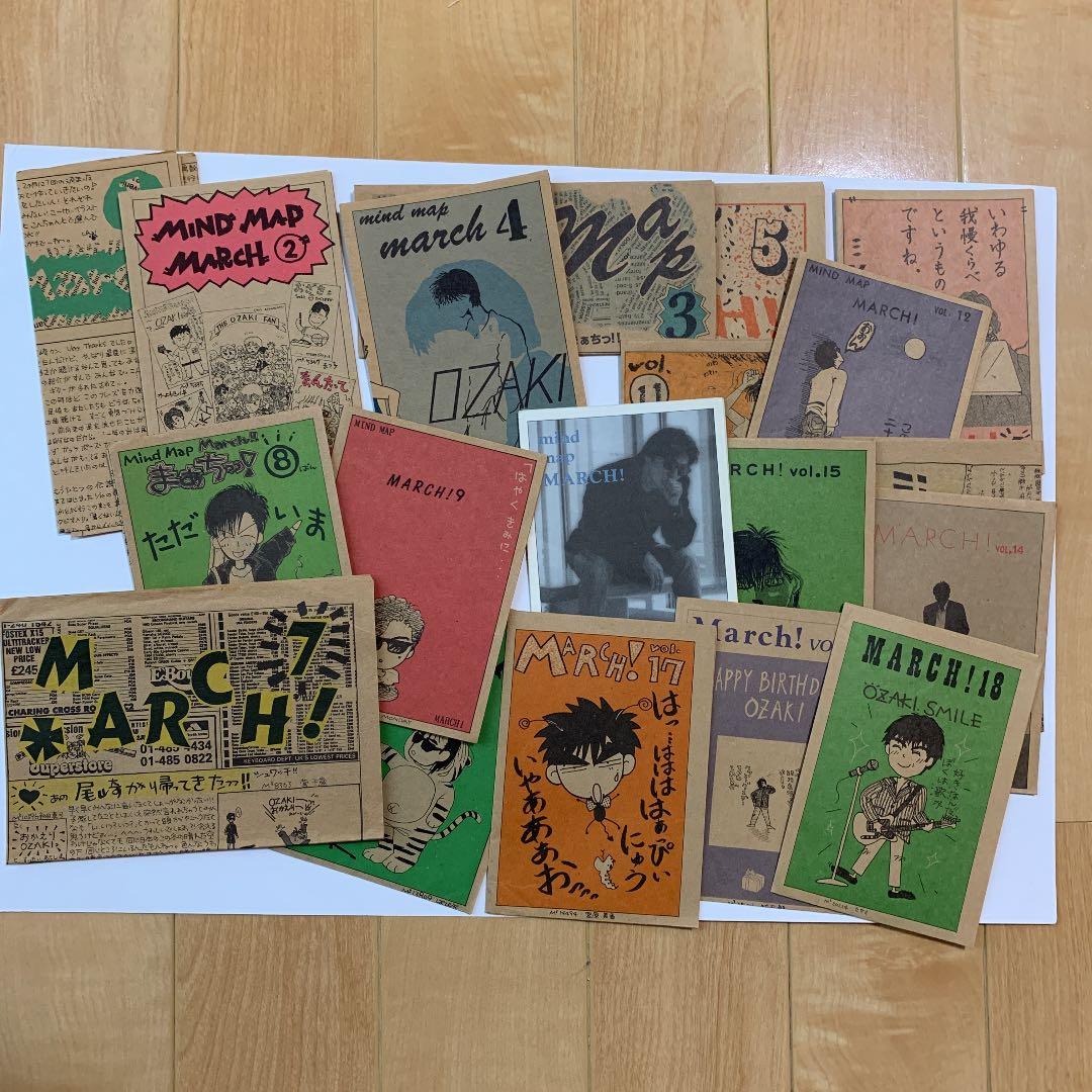 尾崎豊　ファンクラブ会報NO1創刊号〜33最終号　新聞切抜Teen Beat 他