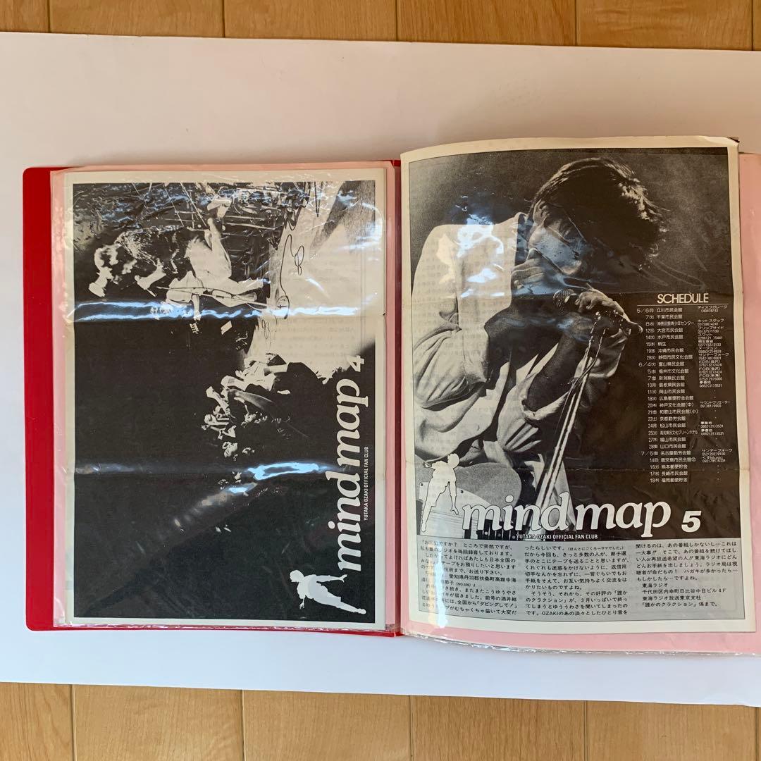 尾崎豊　ファンクラブ会報NO1創刊号〜33最終号　新聞切抜Teen Beat 他