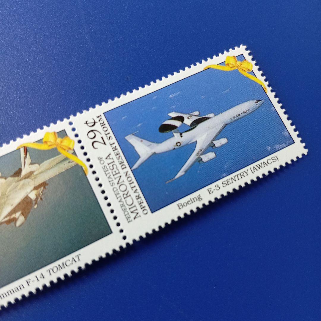 2755 外国切手 ロシア2013年 装飾芸術 三角変形切手 2ブロック2種